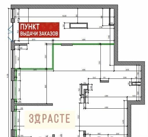 торговое помещение городской округ Наро-Фоминский г Кокошкино р-н Кокошкино, Новомосковский административный округ, Аэростатная ул., 6к 5, Москва, р-н Внуково фото 4