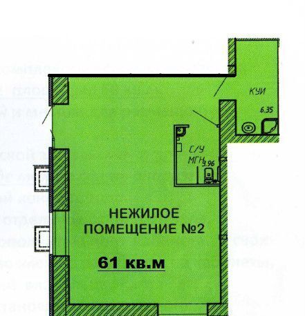 свободного назначения г Пенза Пенза-2 ул Генерала Глазунова 5 р-н Октябрьский фото 6