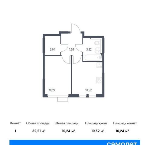 п Рязановское с Остафьево ЖК Остафьево метро Бунинская аллея метро Щербинка Новомосковский административный округ, к 16 фото