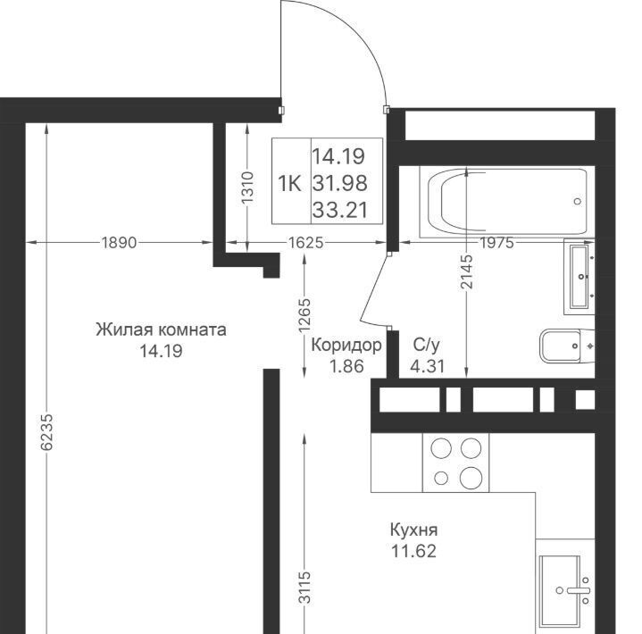 квартира г Казань метро Горки ПК 9, Мой Ритм жилой комплекс фото 2