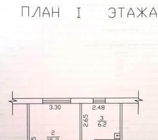 квартира г Набережные Челны р-н Комсомольский ЗЯБ б-р Бумажников 1 фото 4