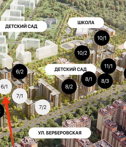 ул Берберовская 6с/1 фото