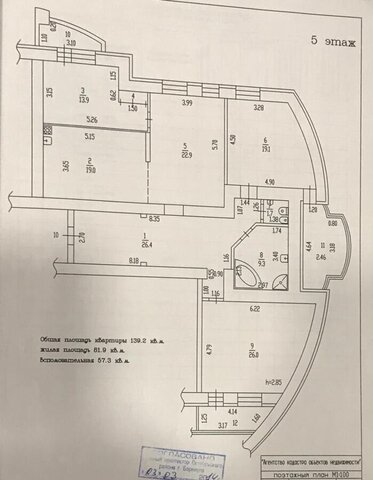 р-н Октябрьский ул Молодежная 3б фото