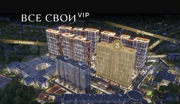 квартира г Краснодар р-н Центральный ул Колхозная 3 фото 7