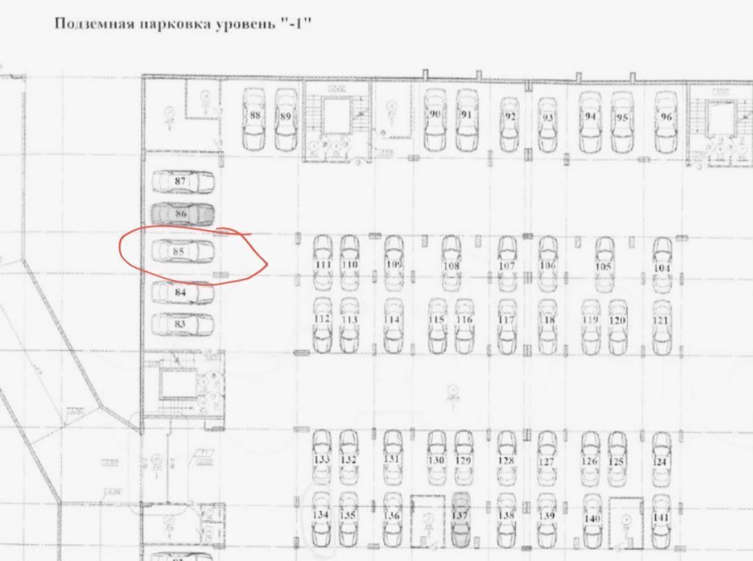 машиноместо г Казань р-н Советский Суконная слобода ул Шуртыгина 7 фото 1