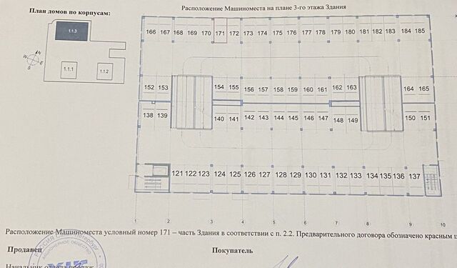 метро Проспект Просвещения ш Суздальское 28к/1 фото