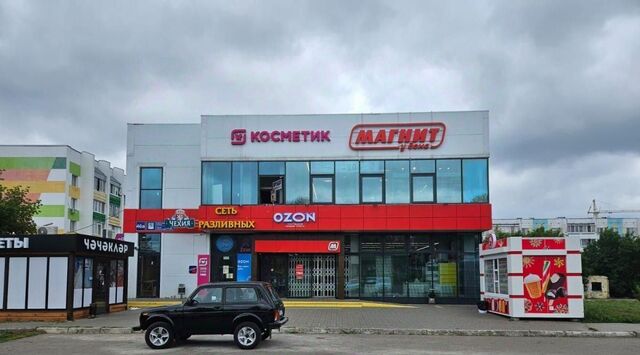 п Сидоровка р-н Комсомольский ул им Александра Грина 46а фото