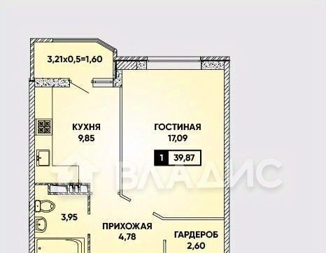 квартира г Краснодар р-н Прикубанский ул им. Героя Георгия Бочарникова 14/1 фото 25