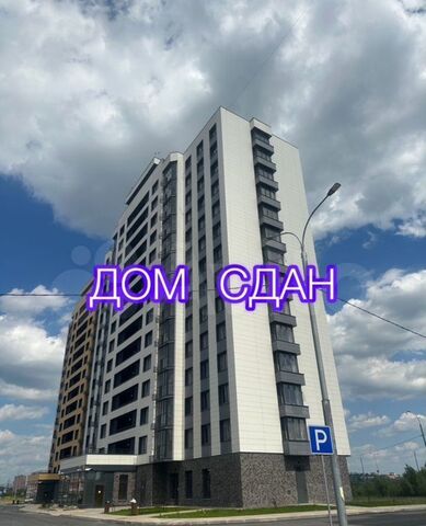 р-н Центральный 10 фото