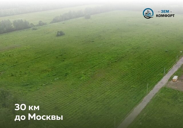 земля ул Железнодорожная 1а 9764 км, Носовихинское шоссе фото