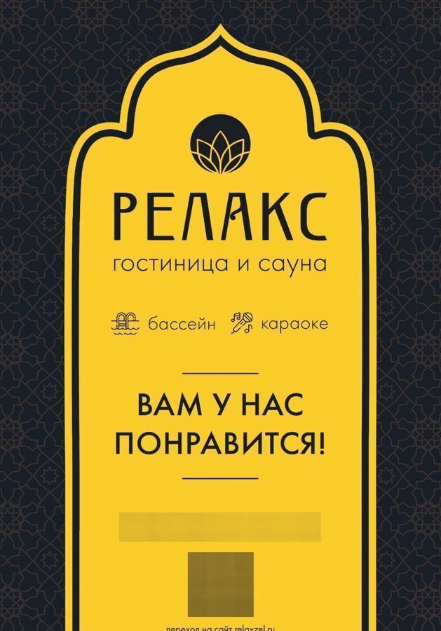 комната городской округ Солнечногорск с Алабушево ул Первомайская 35/17 Москва, Зеленоград фото 10