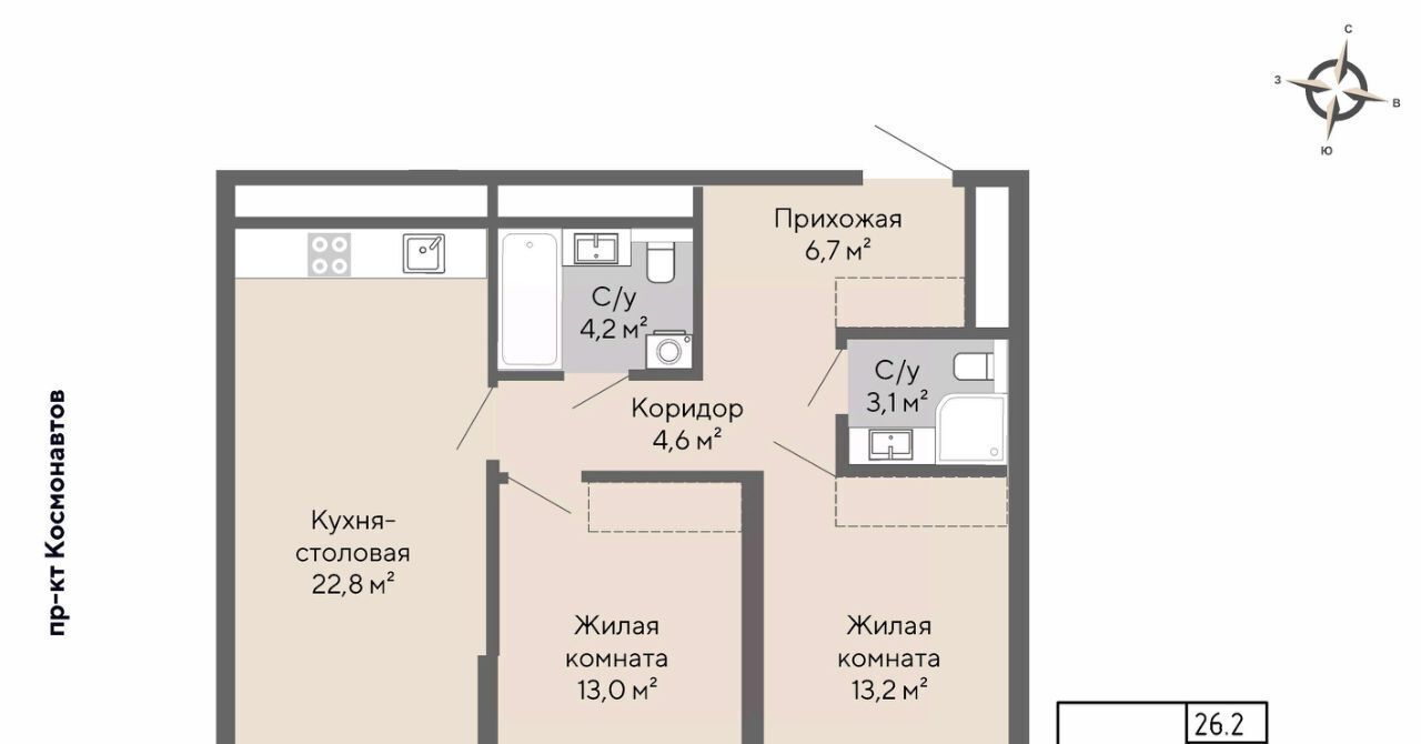 квартира г Екатеринбург пр-кт Космонавтов 100 Проспект Космонавтов фото 1