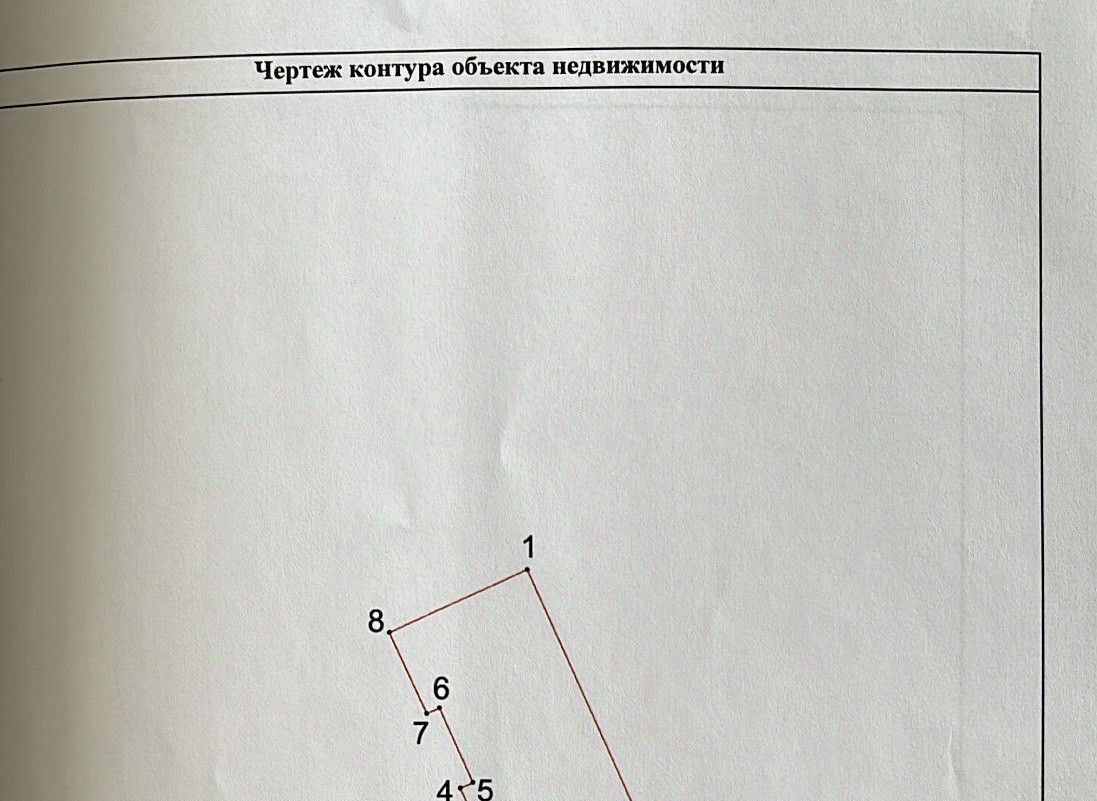 дом г Москва п Михайлово-Ярцевское д Лужки мкр Солнечный город-3 ТиНАО фото 26