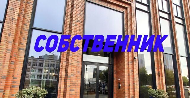 метро Водный стадион ш Головинское 7 квартал «Водный» муниципальный округ Головинский фото