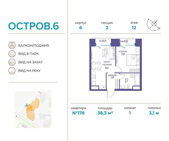 метро Терехово ул Нижние Мнёвники 37б/2 фото