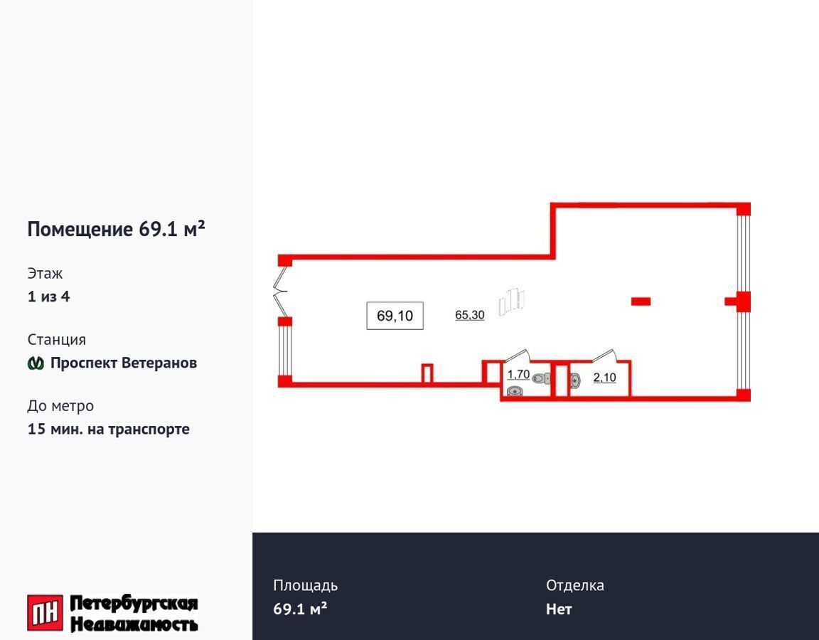 свободного назначения г Санкт-Петербург р-н Красносельский пр-кт Ветеранов 210 фото 1