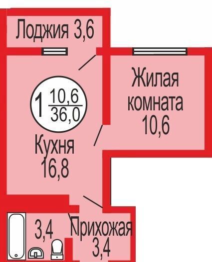 квартира г Оренбург р-н Ленинский ул Уральская 2/20 фото 10