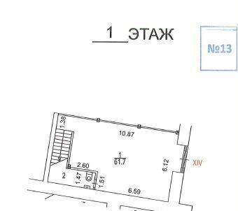 офис г Москва метро Кузнецкий Мост ул Рождественка 20с/1 6, 9 фото 6