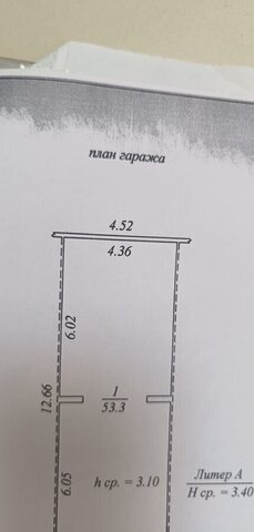 гараж к<текст-удален>анель И, Тюменская обл., Надым фото