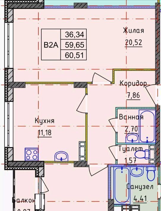 квартира г Ярославль р-н Дзержинский ул Брагинская 18к/3 фото 18