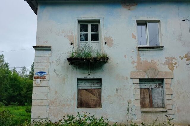 дом 11 Дальнереченский городской округ фото