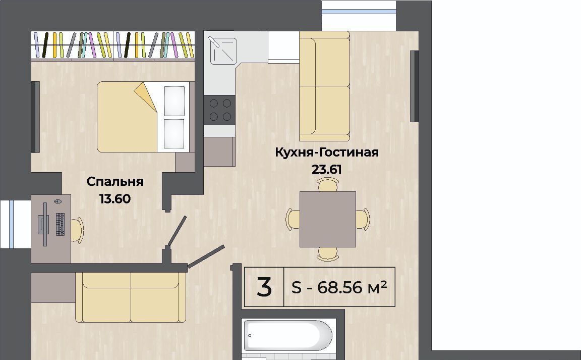квартира г Миасс Комарово фото 1