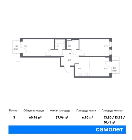 ЖК «Подольские кварталы» метро Бунинская аллея Щербинка, к 2 фото