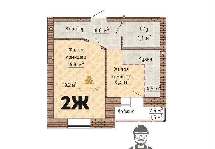 квартира г Тольятти р-н Автозаводский 14А квартал ул 40 лет Победы ЖК «Greenwood» фото 3