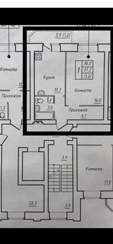 ул Лётчика Каберова 9 микрорайон «III Южный» фото