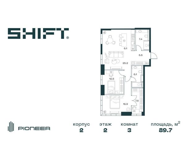 метро Ленинский проспект ЖК «SHIFT» 2-й Донской пр-д фото