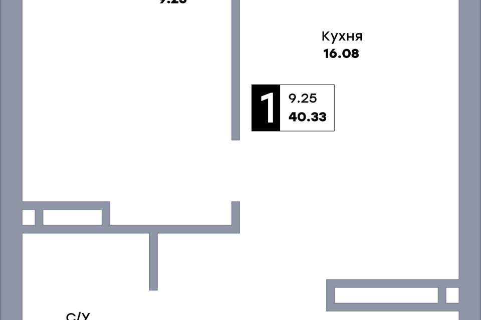 квартира г Самара р-н Кировский Самара городской округ, Строящийся жилой дом фото 1