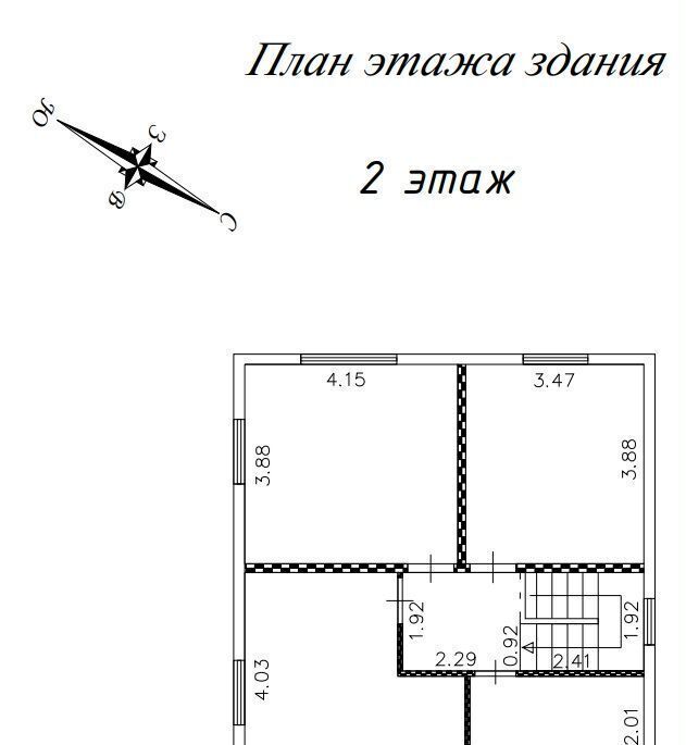 дом городской округ Одинцовский с Юдино ул Радости 9 14 км, Лесной Городок, Можайское шоссе фото 4