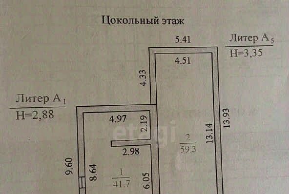 дом г Улан-Удэ п Кумыска р-н Железнодорожный ул Дацанская фото 16