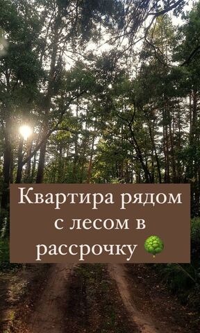 г Махачкала р-н Кировский Благородная ул., 17 фото