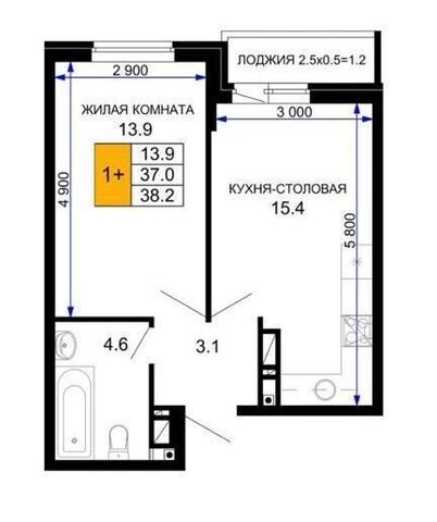 квартира р-н Прикубанский ул им. лётчика Позднякова 2 корп. 14 фото