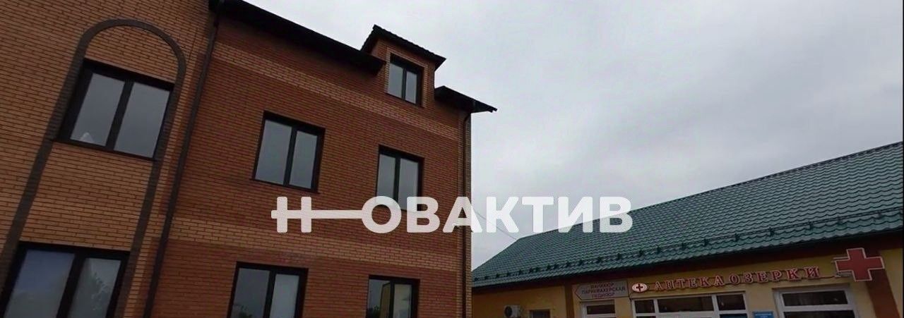 свободного назначения р-н Коченевский рп Коченево ул Николая Бровина 8 городское поселение Коченёво фото 8