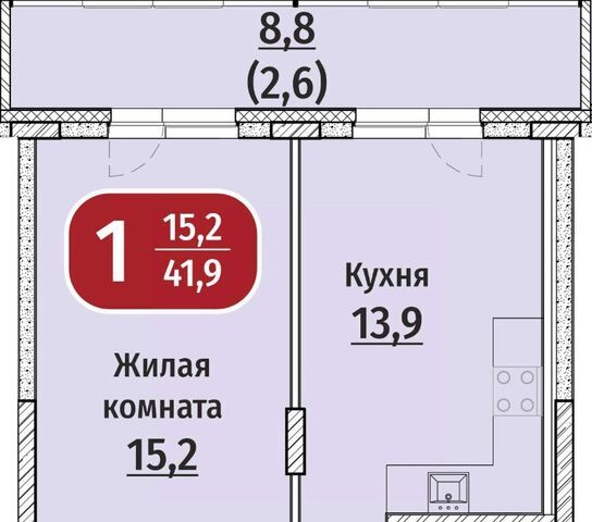 г Чебоксары р-н Московский ул Гражданская микрорайон «Акварель» поз 4 фото