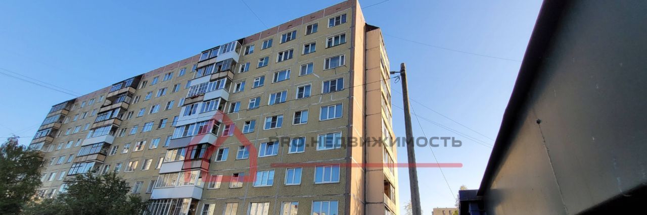 квартира г Архангельск Октябрьский ул Вологодская 41 фото 11