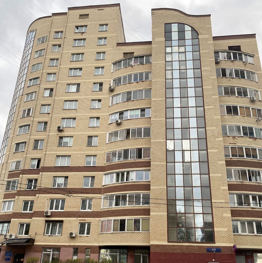 квартира г Зеленоград к 830 фото 1