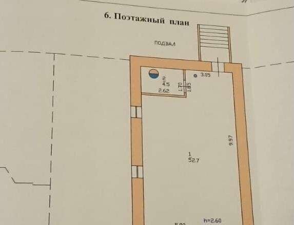 дом г Раменское ул Некрасова 24 км, Раменский г. о., Егорьевское шоссе фото 33