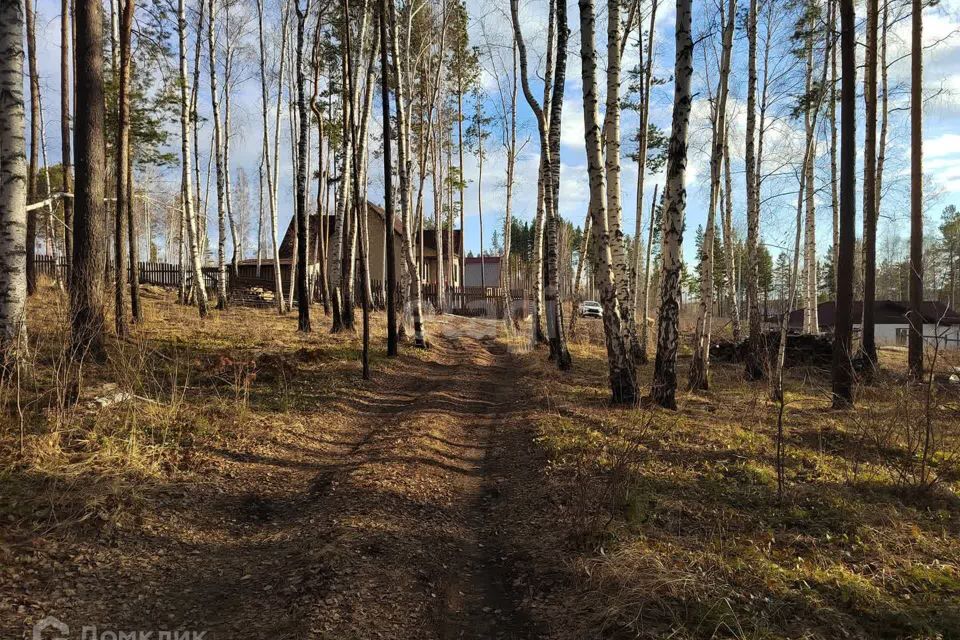 земля г Иркутск ул Загородная городской округ Иркутск фото 7