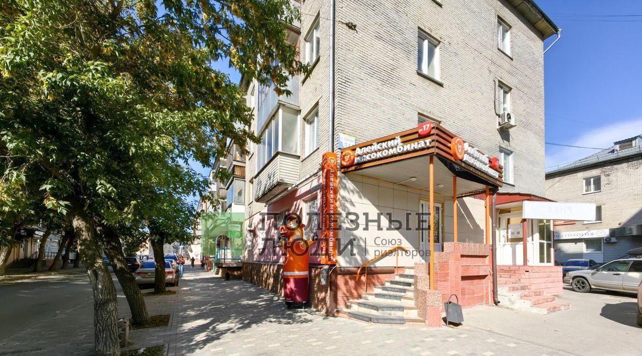 офис г Барнаул р-н Октябрьский ул Советская 24 фото 11