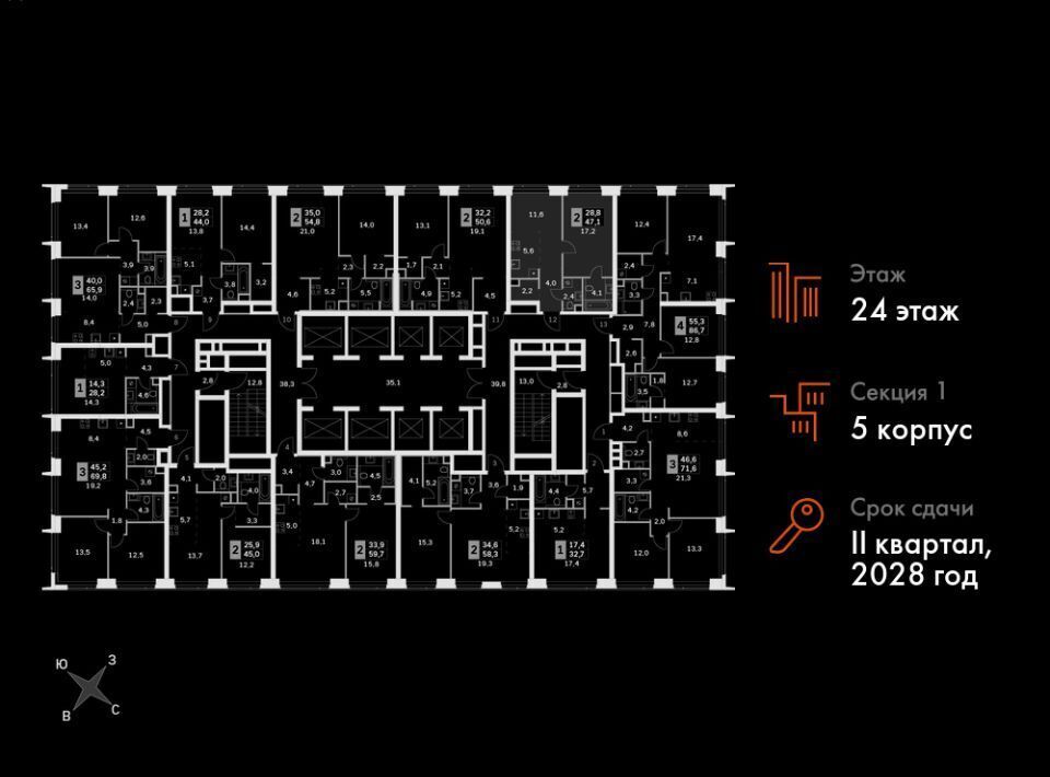 квартира г Москва САО 3-й Хорошевский проезд, 3А фото 2