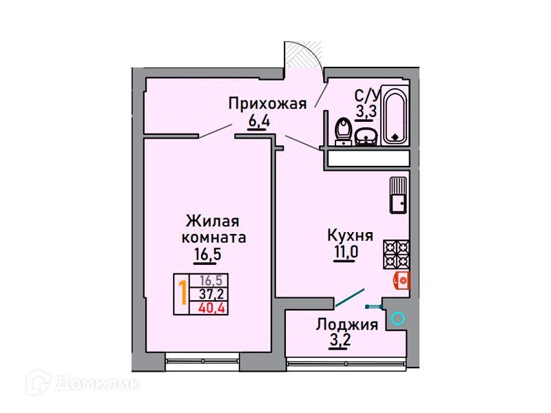 квартира г Ставрополь р-н Октябрьский Северо-Западный ул Октябрьская 184а городской округ Ставрополь фото 1