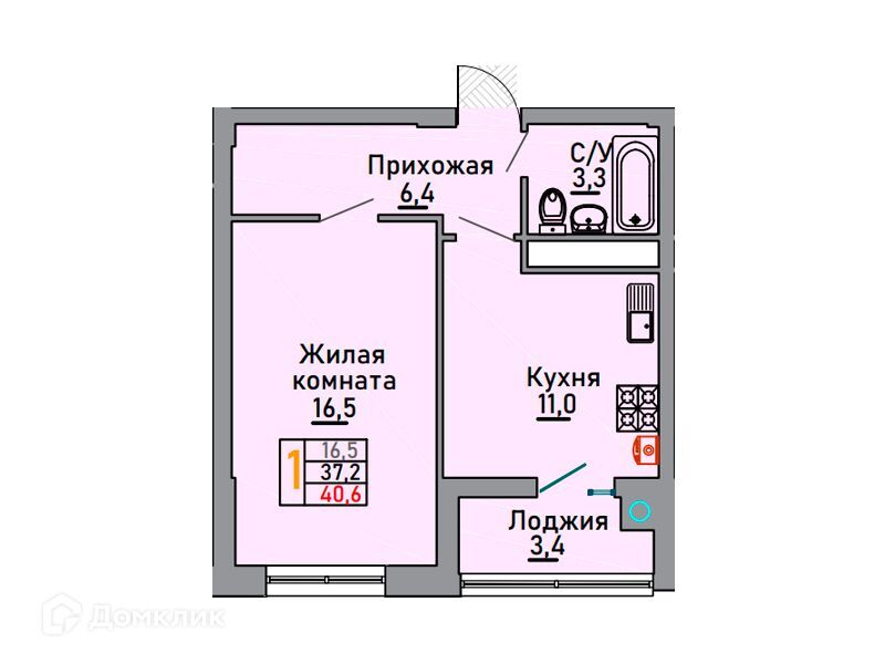 квартира г Ставрополь р-н Октябрьский Северо-Западный ул Октябрьская 184а городской округ Ставрополь фото 1