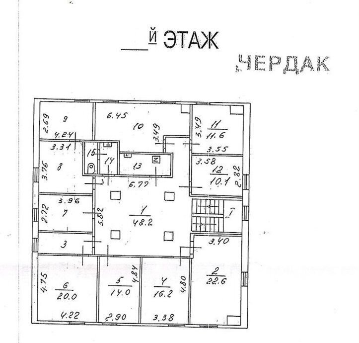 офис г Москва метро Парк культуры ул Льва Толстого 2/22с 6 фото 31