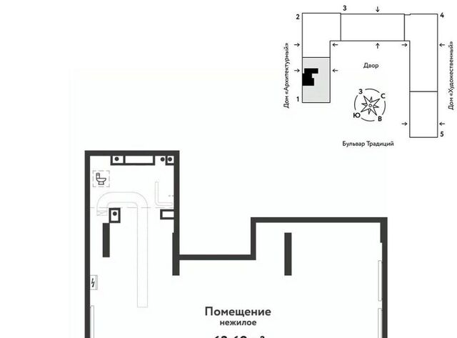 р-н Калининский ул Новоселов 102 фото