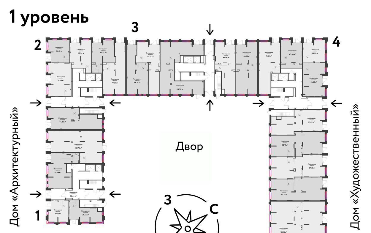 торговое помещение г Тюмень р-н Калининский ул Новоселов 102 фото 2