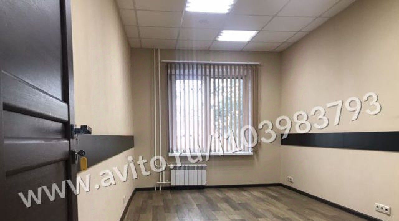 офис г Нижневартовск ул Интернациональная 29 фото 5