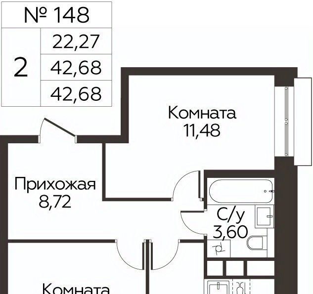 квартира г Одинцово ЖК «Каштановая Роща» Мичуринец фото 1